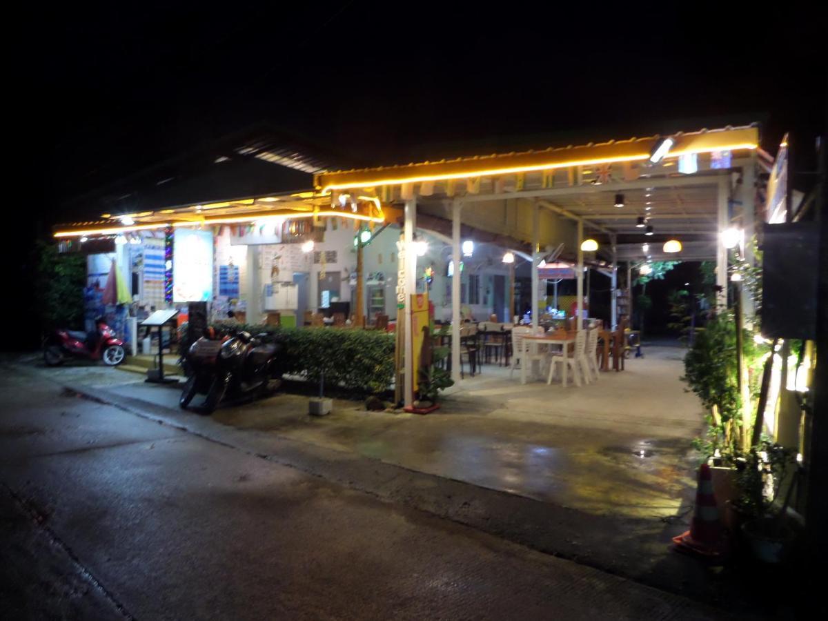 Ko Lanta 兰达特瑞彭诺威尔旅馆酒店 外观 照片