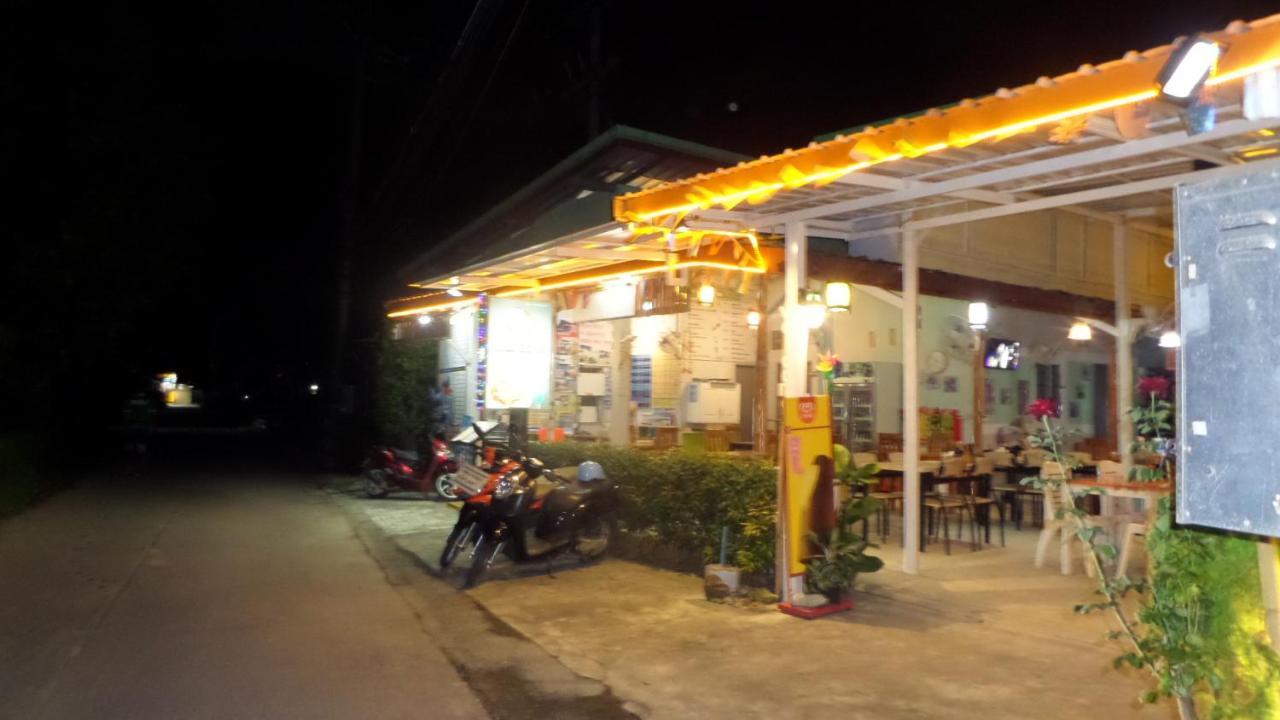 Ko Lanta 兰达特瑞彭诺威尔旅馆酒店 外观 照片