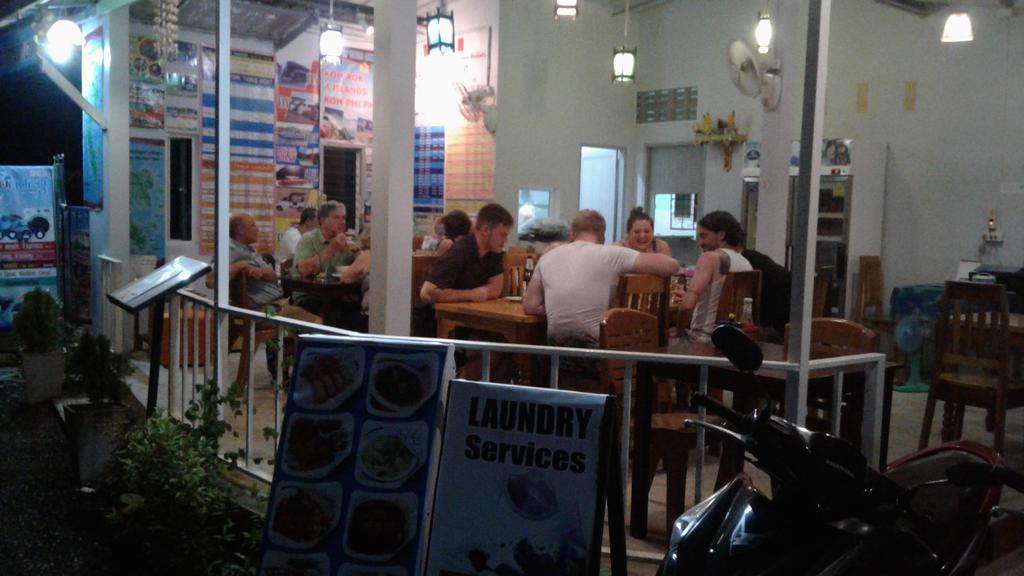 Ko Lanta 兰达特瑞彭诺威尔旅馆酒店 外观 照片